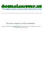 Mobile Screenshot of angelalansbury.net